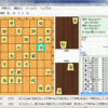 将棋ソフト ジオシティーズ亡き今 マイボナをダウンロードする方法 マイボナ Bonanza このめの日々